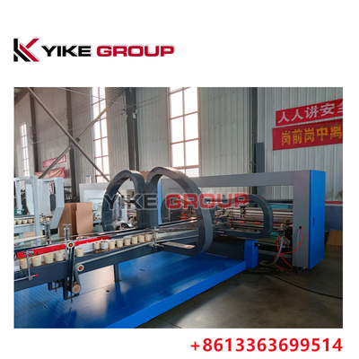 YK-1228 Εταιρική άμεση ταχύτητα 150-200 PC/min πλήρως αυτόματη συσκευή κολλήματος χαρτοκιβωτίων