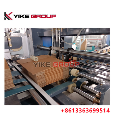 YK-1228 Εταιρική άμεση ταχύτητα 150-200 PC/min πλήρως αυτόματη συσκευή κολλήματος χαρτοκιβωτίων
