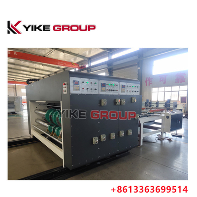 YK-1224 Μηχανή Τροφοδοσίας Αλυσίδας για την κατασκευή κυματοειδών κουτιών χαρτονιού