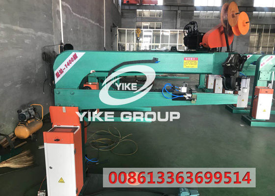 ράβοντας μηχανή τύπων 1400mm σερβο